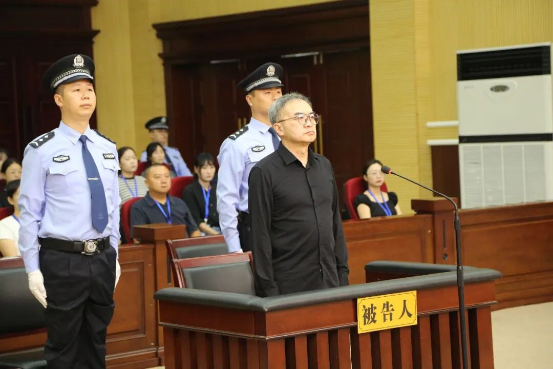 江苏省南京市人大常委会原党组书记、主任龙翔受贿、贪污、 滥用职权、内幕交易案一审宣判 江苏省南京市人大常委会原党组书记、主任龙翔受贿、贪污、 滥用职权、内幕交易案一审宣判